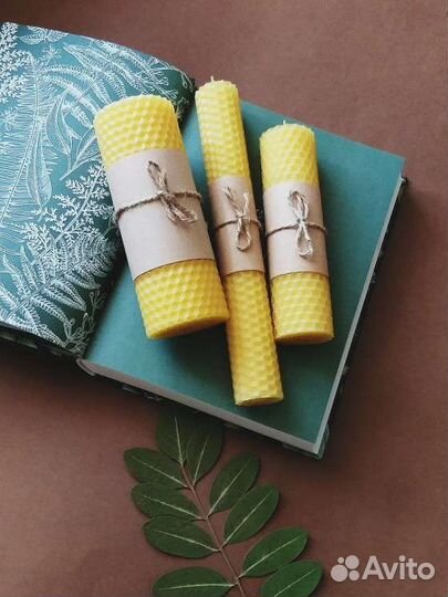 Свечи восковые