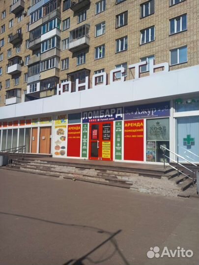 Телефон iPhone Х 256 гб