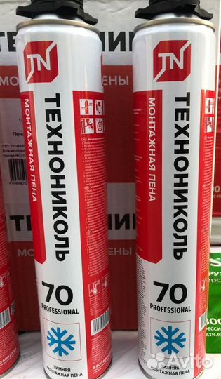 Зимняя монтажная пена технониколь professional 70