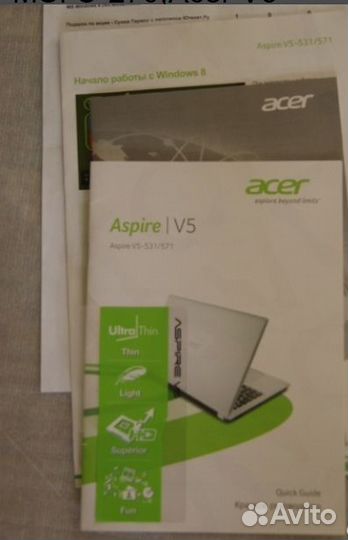 Брошюры-инструкции для буков