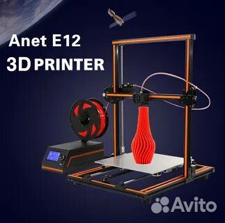 3d принтер