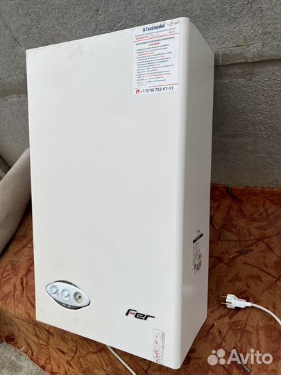 Газовый котел FER FerEasy F24(ferroli) бу