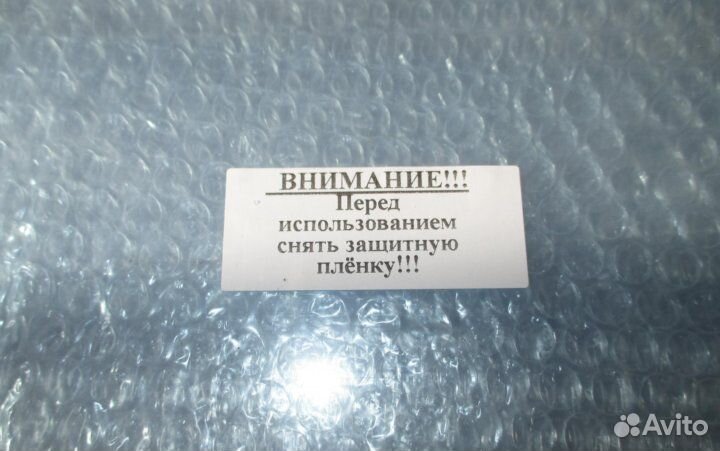 Табличка Apecs