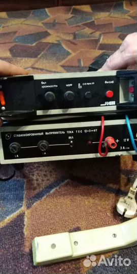 Радиостанция лен