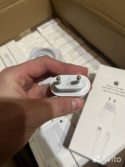 Быстрая зарядка для iPhone 20w