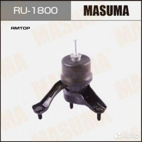 Masuma RU-1800 Подушка крепления двигателя Masuma