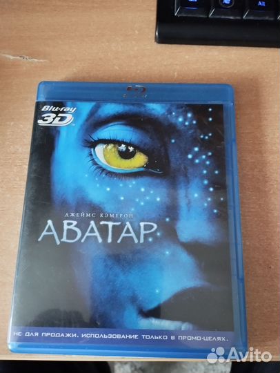 Коллекция DVD-дисков