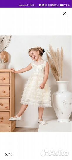 Платье для девочки 116 122