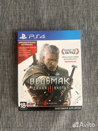 Ведьмак 3 издание игра года ps4