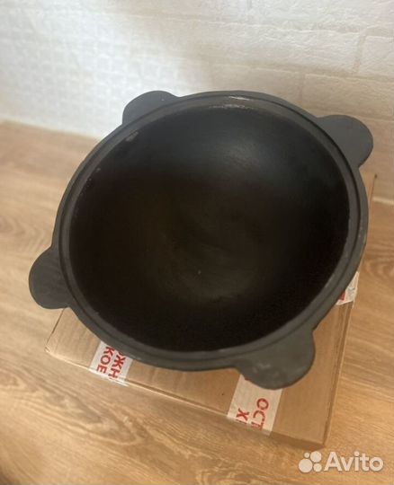 Казан чугунный узбекский 6л. Новые