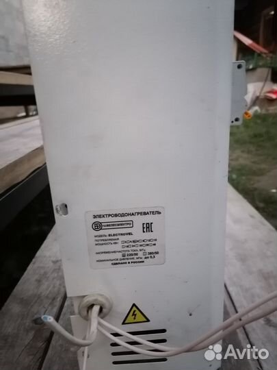 Электрический котел 6квт