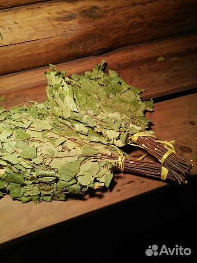 Веники для бани