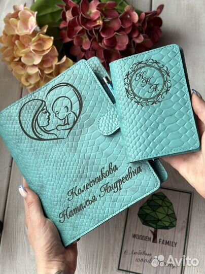 Ежедневник кожанный с гравировкой блокнот