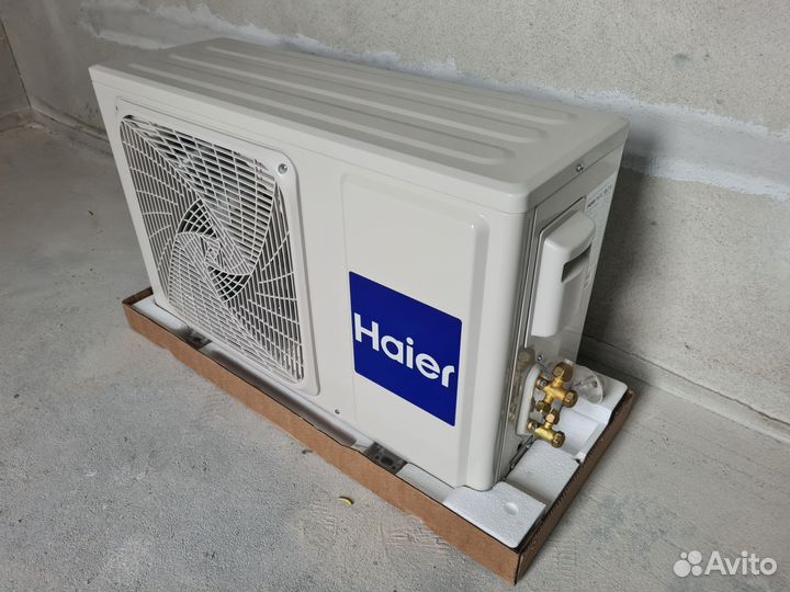 Сплит-система Haier HSU-07нtт03/R2