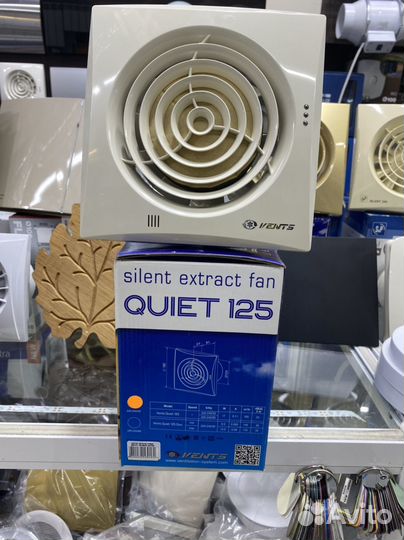 Вентилятор вытяжной вентс квайта 125с, кость