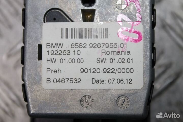 Джойстик мультимедиа iDrive BMW 1 F20