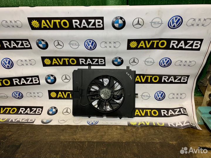 Вентилятор охлаждения W210