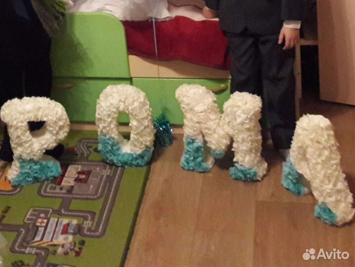 Интерьерные буквы