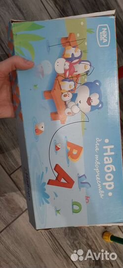 Мольберт для рисования детский