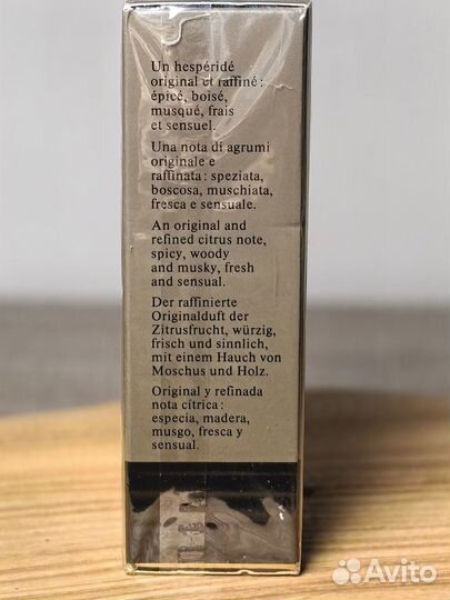 Giorgio Armani Eau Pour Homme 50 мл винтаж в слюде