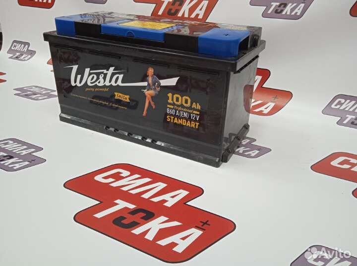 Аккумулятор на Bmw x e70 доставка бесплатная