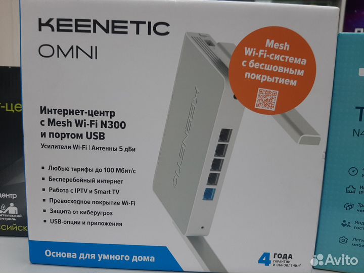 Роутеры Wi Fi