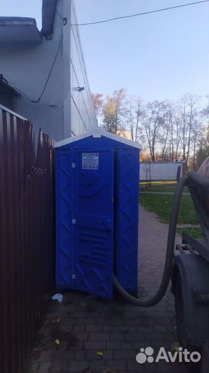 Услуга биотуалет душевой кабина