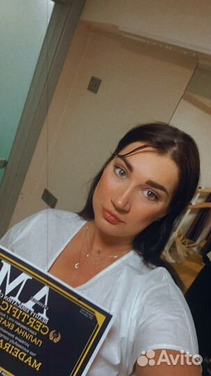 Массаж оздоровительный, ШВЗ, глубокотканный,ац