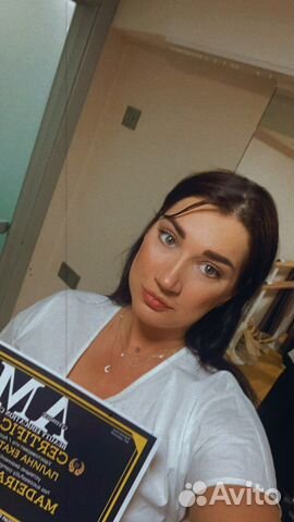 Массаж оздоровительный, ШВЗ, глубокотканный,ац