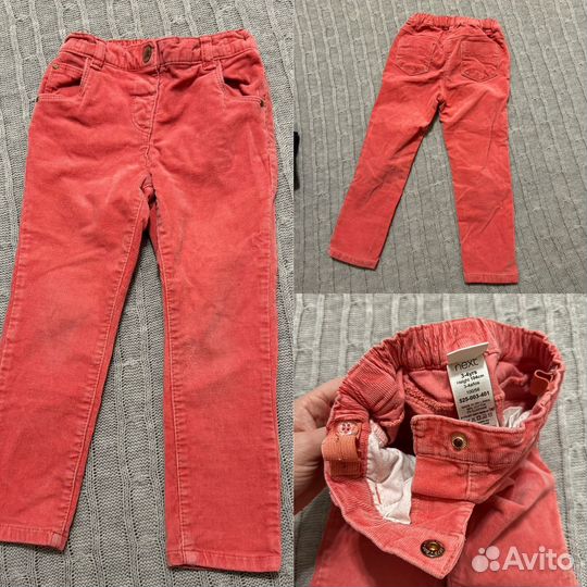 Штаны 98 пакетом для девочки