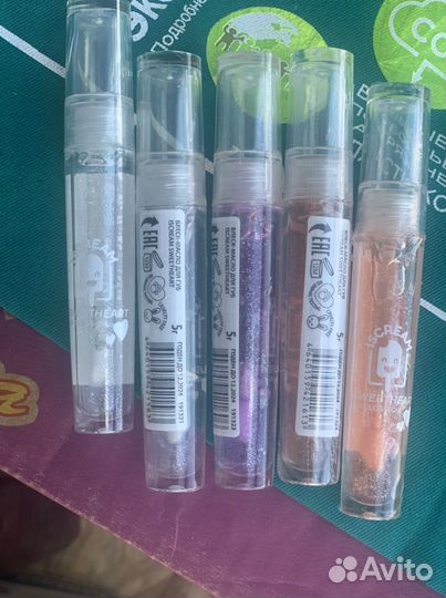 Блеск масло для губ