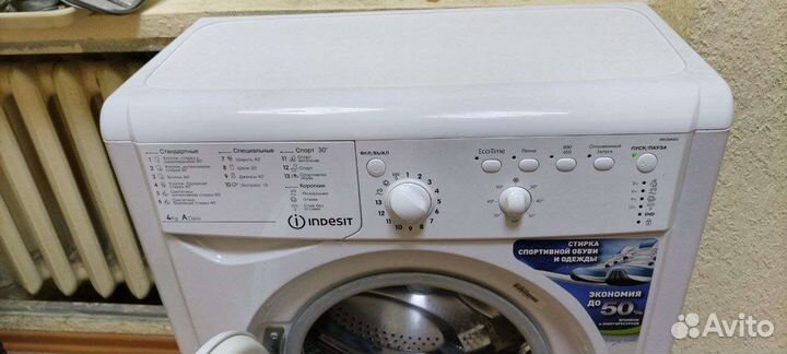 Стиральная машина Индезит