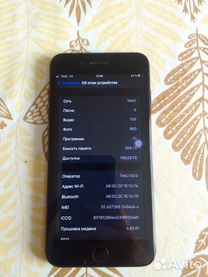 Телефон iPhone 7 plus