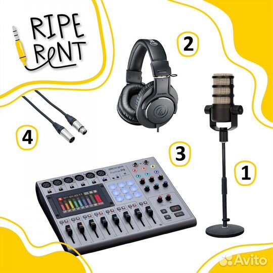 Аренда звукового оборудования комплектом Москва