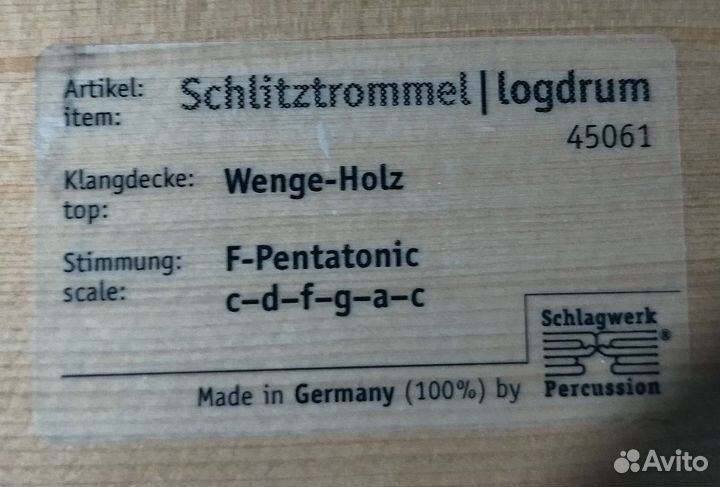 Барабан лог драм Schlagwerk 45061