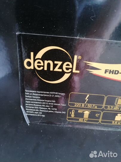 Электротепловентилятор