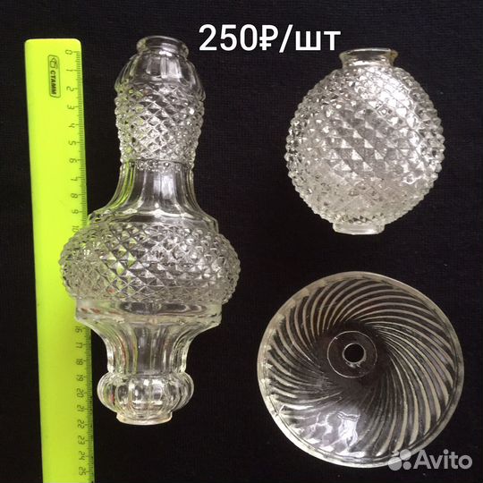 Подвески для люстры