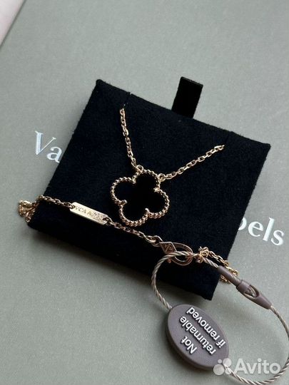 Подвеска VAN cleef & arpels