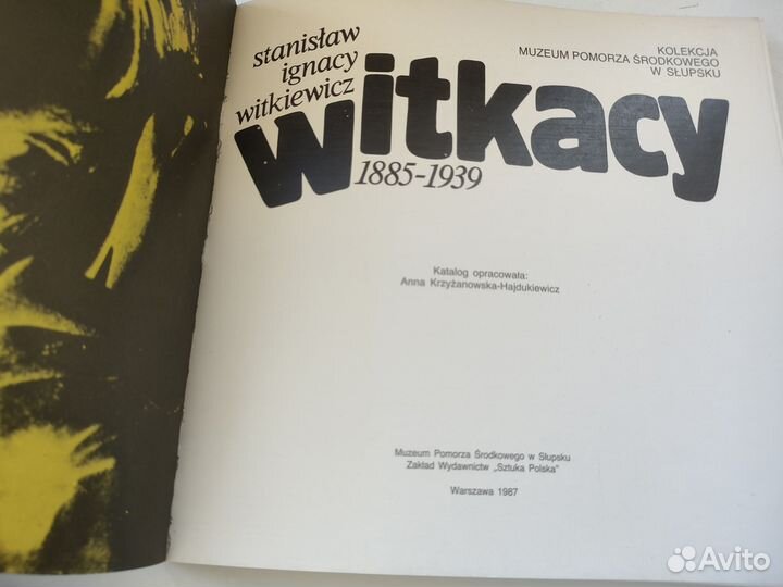 Witkacy. Книга-каталог