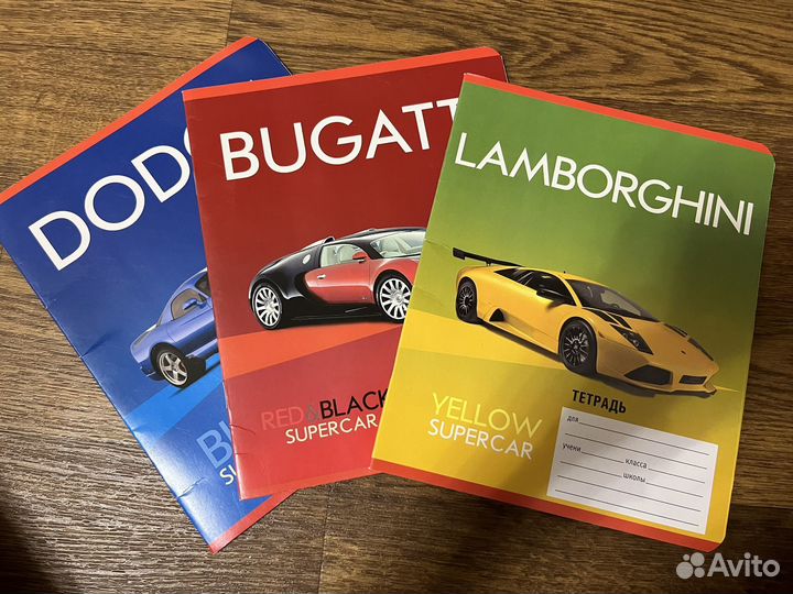 Тетради по русскому языку