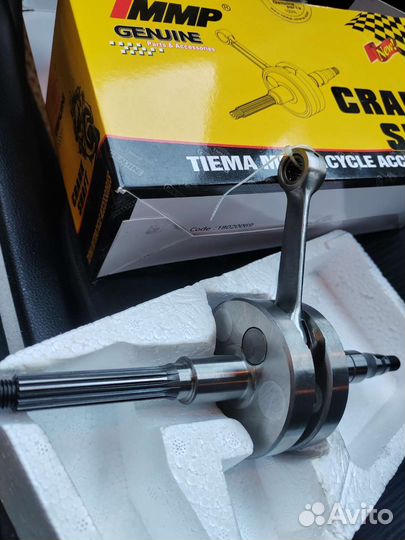 Тюнинг коленвал Yamaha jog полнощекий