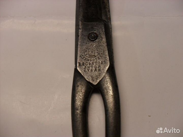 Ножницы Святов