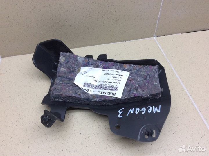 Шумоизоляция Renault Megane 3 K9K834 2012