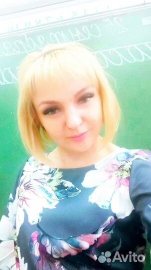 Начальные классы. Подготовка к школе