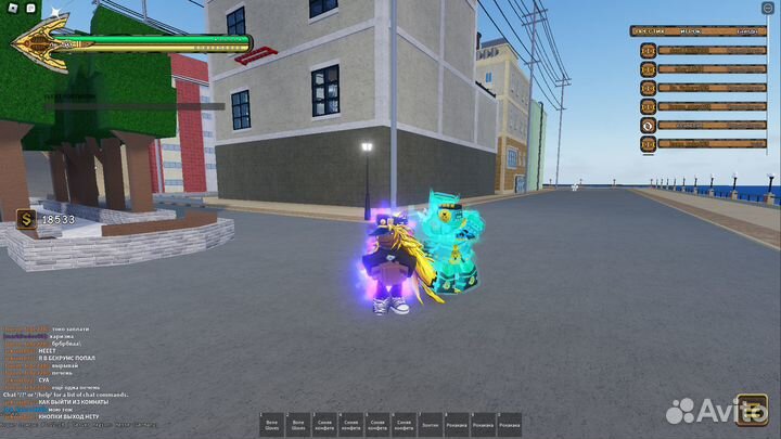 Заряженный крипер байзе даст