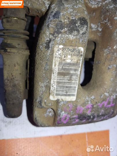 Суппорт тормозной задний правый Peugeot 208 2012