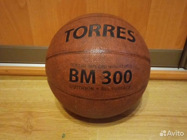 Баскетбольный мяч