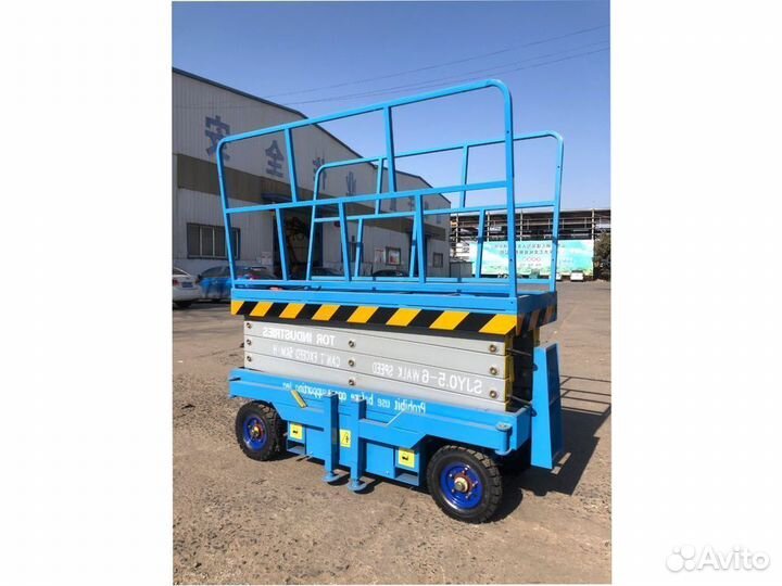 Ножничный подъемник