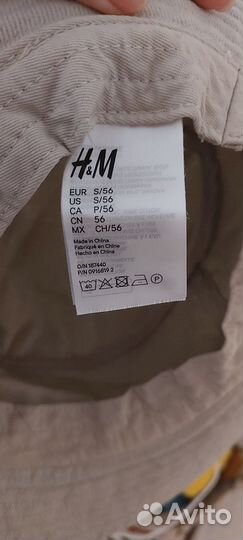 Панама женская, h&m, 56 размер