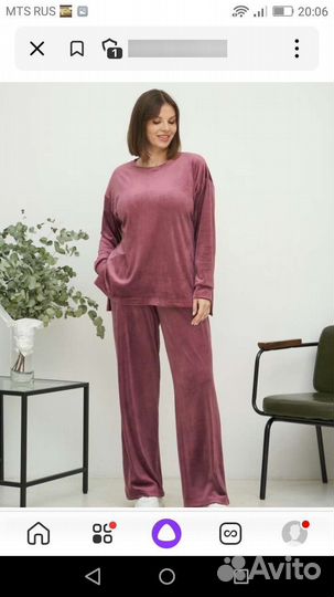 Спортивный костюм женский новый